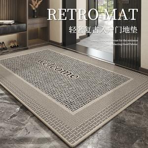 Budis Ковер 140х200 см для прихожей, противоскользящий, износостойкий, без запаха