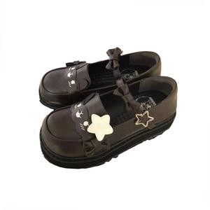 Medd Женские туфли Mary Jane в коричневых оттенках