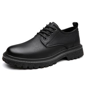 Туфли мужские Men"s Casual Men Low-Top Poitulas, черный