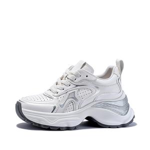 Кроссовки женские толстые низкие Bellalily, цвет Apricot