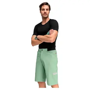 Шорты Siroko Thyme, зеленый