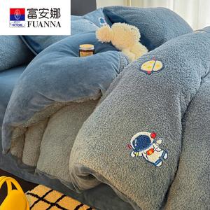 FUANNA Комплект постельного белья из 4 предметов, простыня на резинке, 150x200 см