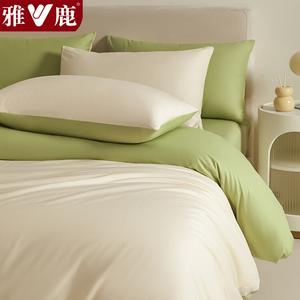 Yalu Комплект постельного белья 1,8 м, 4 предмета: пододеяльник 200x230 см, простыня, 2 наволочки, цвет милкшейк уайт + фрут грин, ткань отборный чесаный хлопок