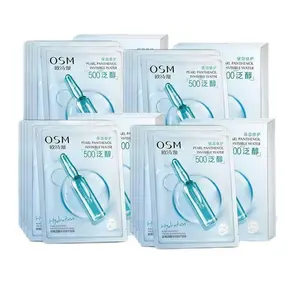 Pearl Panthenol маска для лица увлажняющая, восстанавливающая, увлажняющая 5 шт/уп *2 OSM