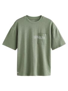 Рубашка Next, зеленый