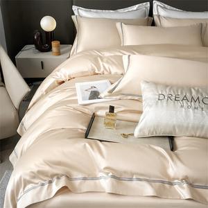 FUANNA Комплект постельного белья 180 см, простыня на резинке, пододеяльник 220x240 см