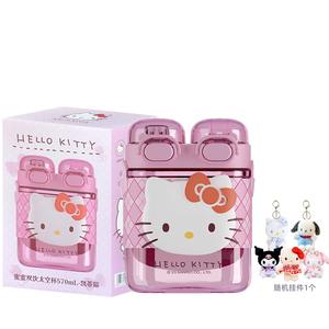 Пластиковые стаканы для воды Sanrio, Hello Kitty Water Cup + 1 Random Pendant