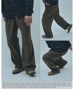 Брюки Journal Standard, цвет Brown B