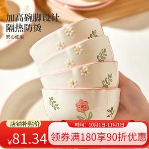 CERAMICS Набор керамической посуды Fresh Underglaze для дома, 2025, стильные миски для еды, лапши и супа, 10 мисок 11.5 см