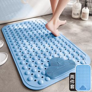 Dajiang Ковер для ванной комнаты 60x90 см, нескользящий, набор из 2 штук, синий, для пожилых