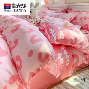 Fuanna Пододеяльник 200х230 см, простыня на резинке 150х200 см, комплект из 4 предметов, ткань из мягкого хлопка, принт Sweet Leopard