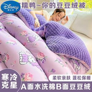 Disney Зимнее одеяло 150х200 см, флис, вес 2,5 кг, цвет Purple Cooluomi