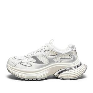 YEARCON Женские кроссовки Low Top Chunky в цвете экрю, цвет Ecru