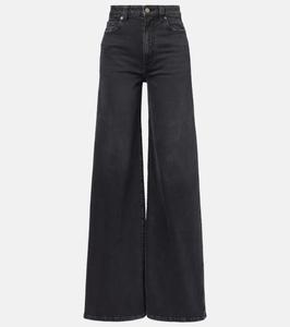 Широкие джинсы Dane Khaite, Clifton