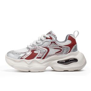 Амортизирующие, противоскользящие, дышащие, низкие, массивные кроссовки для мужчин Magelly, Gray