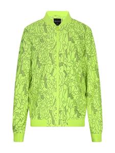 Демисезонная куртка Exide, цвет neongelb