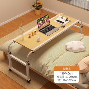 Раскладной прикроватный стол Zhenyanxuan Guxiangmu 140x44 см, без бортика, цвет античный дуб