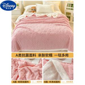 Disney Плед 200х230 см, флис, цвет Yunduohua - Taoyao Pink, машинная стирка