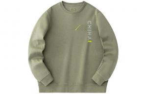 Разнообразие Тренировочная Коллекция Толстовка Мужская Сушеные Оливки Anta, цвет Dried olives