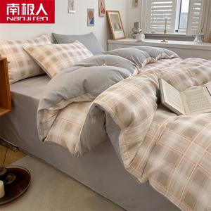 Antarctic Пододеяльник 150х200 см из 100% хлопка, цвет Character