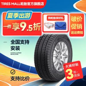 TIRES MALL 215/55R17 Зимняя шина, Doublestar