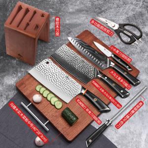 Mad Shark Ножи кухонные из дамасской стали, набор шеф-повара 7 предметов + разделочная доска