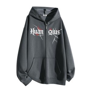 Толстовка Unisex Hooded Moderate Cardigan HUANQIU, темно-серый