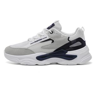 Sportful Скользоустойчивые износостойкие дышащие мужские кеды низкие белые, цвет White