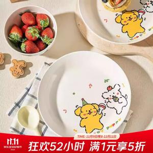 Ceramics Керамические миски и тарелки с милыми линиями, Dog Rice Bowl, посуда для пар, керамические миски с подглазурным цветом, набор мисок и тарелок для дома, 20 см глубокие тарелки ручной формовки, набор 4 предмета