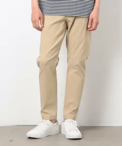 Эластичные альпинистские штаны Gum Stretch Calze Comme Ca Ism, цвет Beige