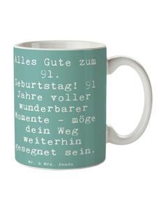 Кружка для питья с надписью Благословение на 91-й день рождения и надписью На морском бризе Mr. & Mrs. Panda