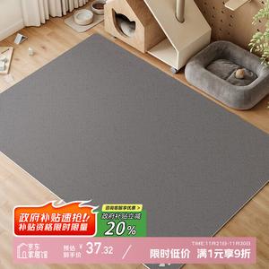 Y U-LIVE Ковер 80х120 см из искусственной кожи для домашних питомцев, моющийся, водонепроницаемый, нескользящий, Weitoo