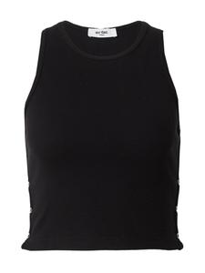 Топ sry dad. co-created by ABOUT YOU, черный