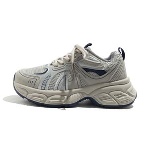 BEIER Дышащие и легкие массивные кроссовки женские низкие голубые, цвет Blue