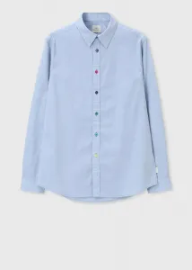 Разноцветная повседневная рубашка на пуговицах