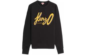 Толстовка Kenzo мужская, черный / желтый