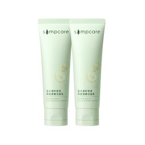 Чистящие средства унисекс Simpcare, centella asiatica cleanser 80g*2
