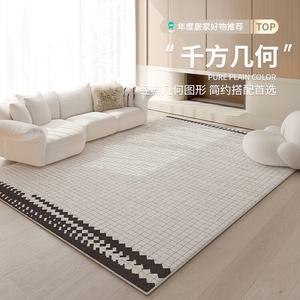 Budis Ковер 160х230 см для гостиной, утолщенный waterproof, stain-resistant, luxury, washable, erasable, non-slip, в геометрическом стиле [faux cashmere]