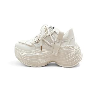 Массивные кроссовки Women's A poinsettia princess, бежевый