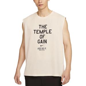 Футболка для спортзала Nike, светлая слоновая кость