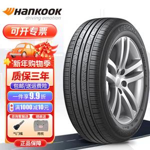 Hankook Шины 195/50R18 90V Kinergy EX H308 для Geely Jige A