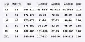 BAFFLE DOWN Куртка Unisex Adidas, черный