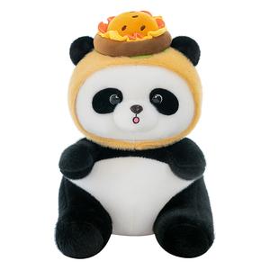 Плюшевая кукла Creative Hamburger Panda, высота 35см/45см/55см CHONGRONGLIANYU