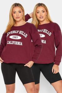 Велосипедные шорты 2 шт в упаковке Yours Curve, черный