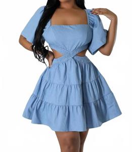 Платье Love Lost в светло-голубом 5Besties