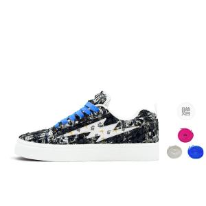 Износостойкие, легкие и дышащие мужские лоу-топы для скейтбординга Paddington Bears, черный/синий