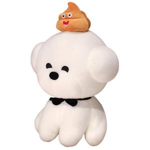 Милые креативные плюшевые игрушки собаки-онигири, высота 30см/40см MLING, светло-коричневый