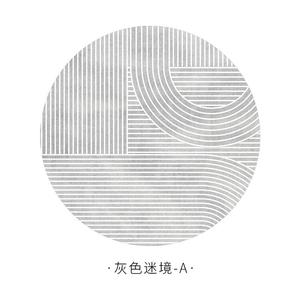 Xinglianxin Ковер 140 см диаметр, Modern Light Luxury, для гостиной/спальни, серая иллюзия, оригинальный дизайн