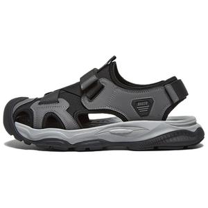 Нескользящие мужские кроссовки для речного треккинга BASTO, Gray/Black