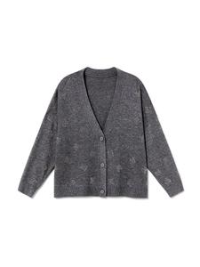 Вязаный кардиган Lola Casademunt, Mottled Grey